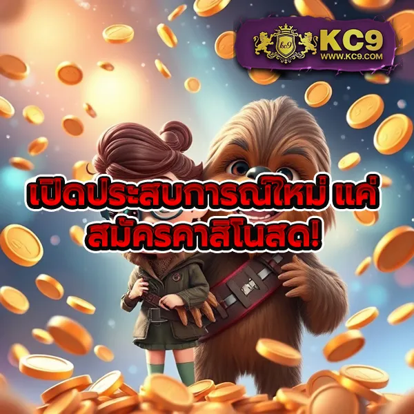 Betflix-PG-เครดิตฟรี-50-รับ-OTP | รับโบนัสทันที