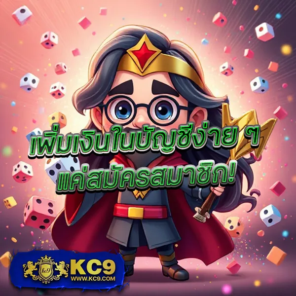 F0X-888 – ลุ้นรางวัลใหญ่ในเกมสล็อตออนไลน์ที่ดีที่สุด