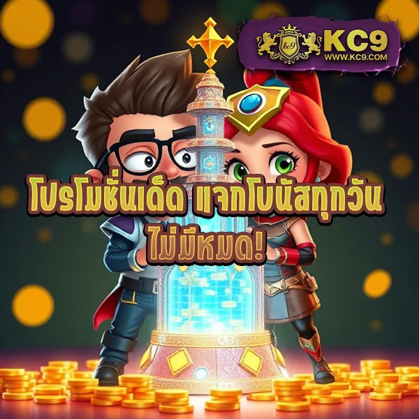 Fox888 สล็อตเว็บตรง โบนัสจัดเต็มทุกเกม