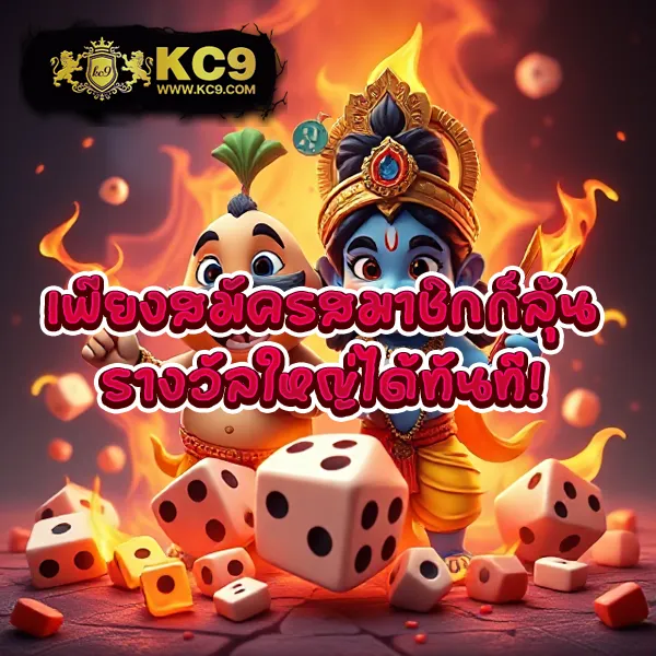 AMBSuperSlot - แพลตฟอร์มเกมสล็อตยอดนิยม แจ็คพอตแตกหนัก