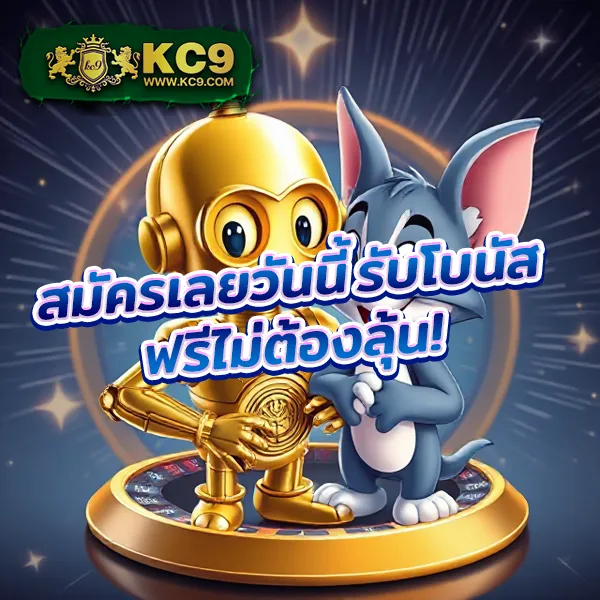 Betflik911 - เว็บตรงสล็อตและคาสิโนออนไลน์ครบวงจร