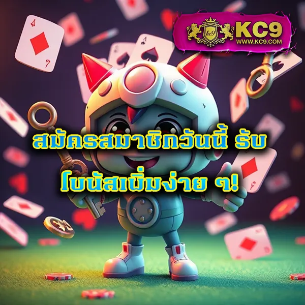 G2G123 ทางเข้า | ล็อกอินเข้าสู่ระบบเดิมพันออนไลน์