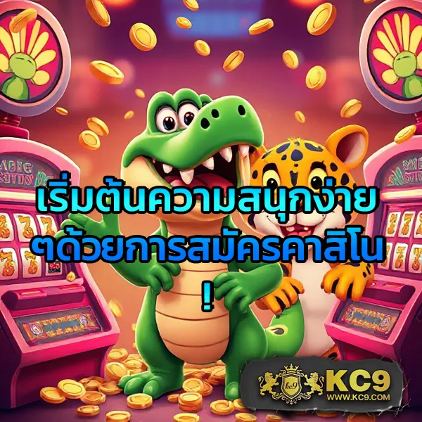 ALOT666 - แหล่งรวมเกมสล็อตยอดนิยม อันดับ 1