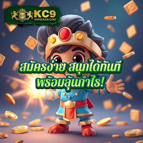 AMBBet99 - แพลตฟอร์มเกมสล็อตและคาสิโนยอดนิยม