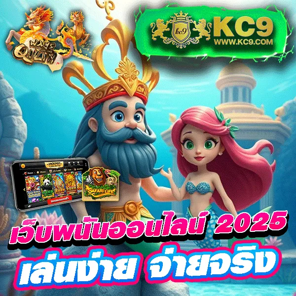 G1G2 สล็อต | เกมสล็อตยอดนิยม แจ็คพอตแตกบ่อย