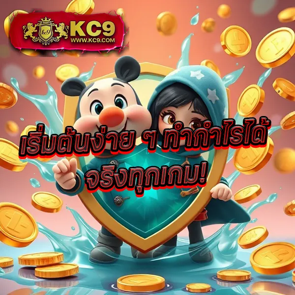 BKPlus - ศูนย์รวมเกมออนไลน์และคาสิโนครบวงจร