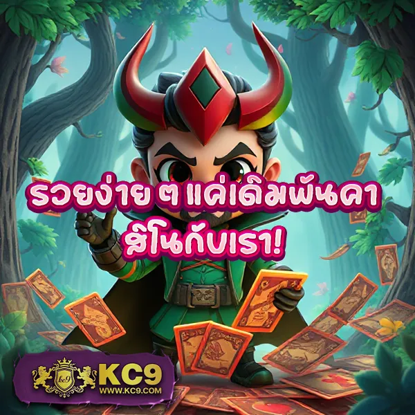 1668 สล็อต เว็บเกมสล็อตออนไลน์ เล่นง่าย จ่ายจริง