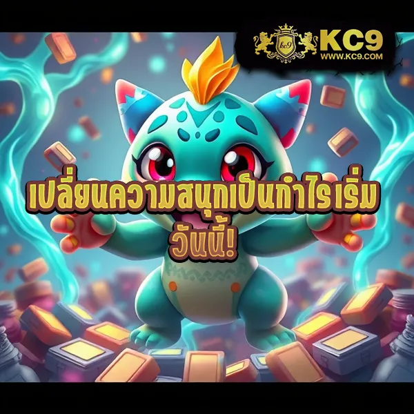 Betflix88: เข้าสู่ระบบและเล่นเกมสล็อตออนไลน์ทันที