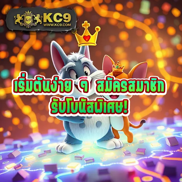 H25.com สล็อต: เกมสล็อตออนไลน์ที่ดีที่สุด