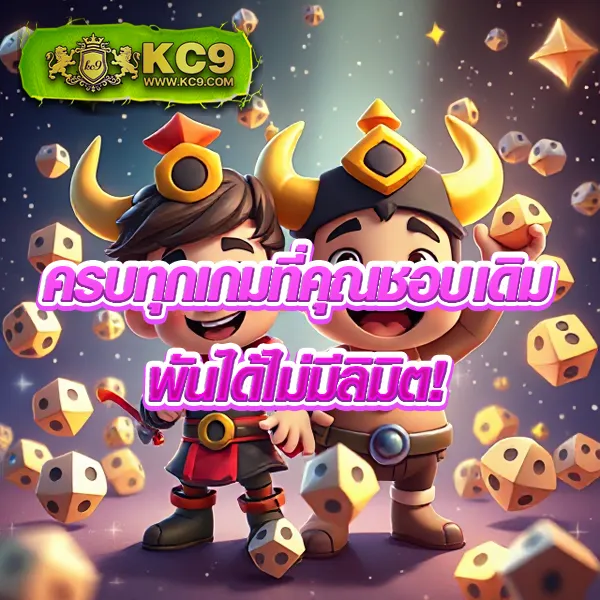 1668 สล็อต ศูนย์รวมเกมสล็อตยอดนิยม