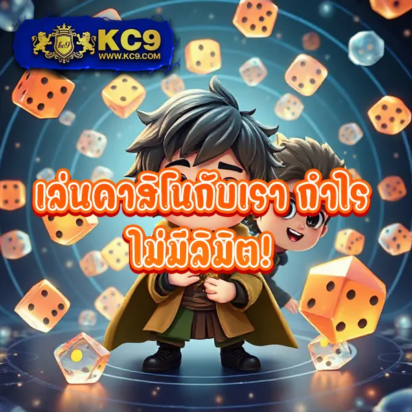 "Galaxy สล็อต: สนุกกับเกมสล็อตออนไลน์และลุ้นรางวัลใหญ่"