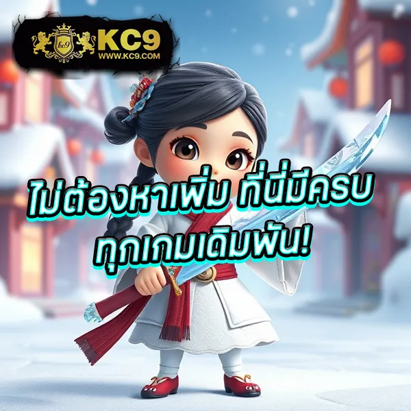 Cat888 หวย VIP | แทงหวยออนไลน์ จ่ายสูงสุด