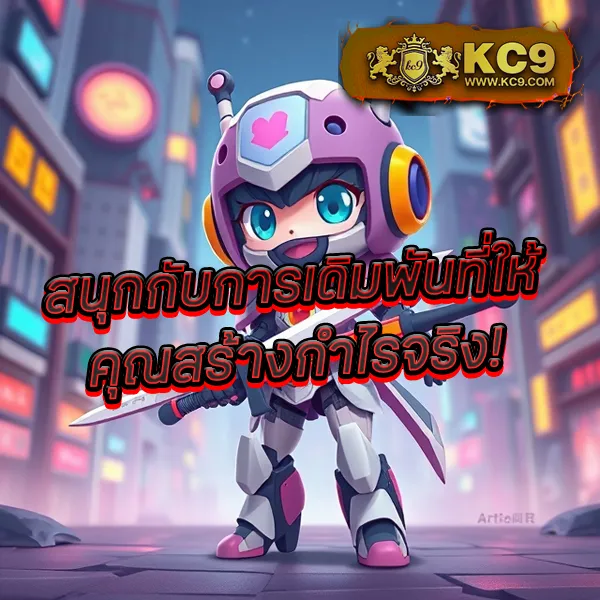 G2G168P ทางเข้า | ล็อกอินง่าย เล่นเกมโปรดของคุณ