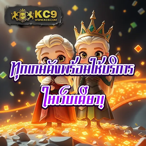 "Game PG333: เกมสล็อตออนไลน์ที่คุณต้องลอง"