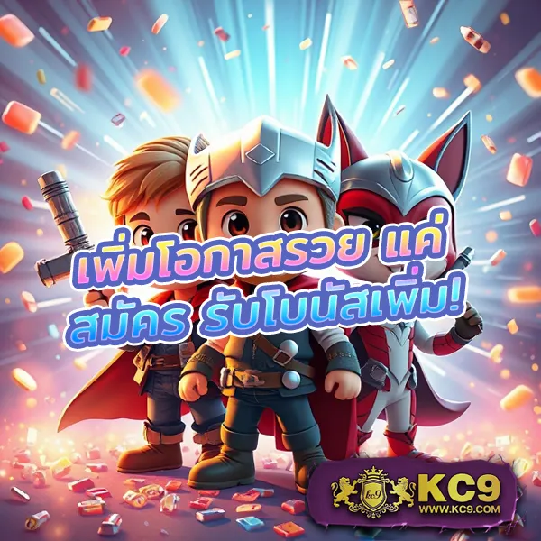 Auto Wallet Slot - แพลตฟอร์มเกมสล็อตยอดนิยม ระบบวอเลท