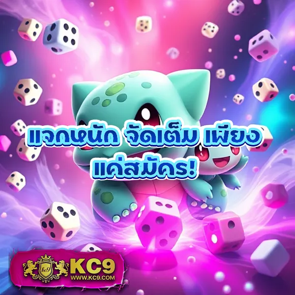 All Slot - เว็บสล็อตออนไลน์ครบวงจร เล่นง่าย ได้เงินจริง