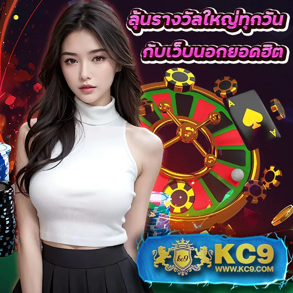 FAFA1X2 – เกมสล็อตออนไลน์ที่ให้รางวัลใหญ่