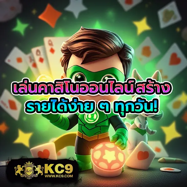 777 สล็อต - สล็อตเว็บตรง โบนัสแตกง่าย