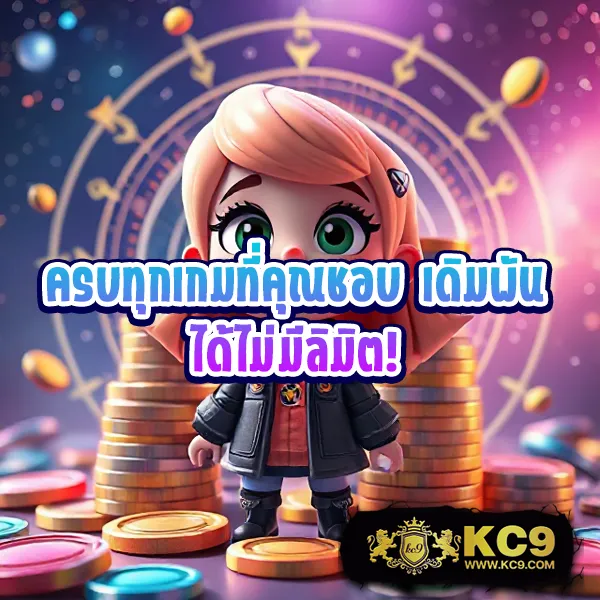 "998-สล็อต เกมสล็อตออนไลน์ รางวัลใหญ่และโบนัสพิเศษ"