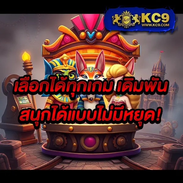 Betflik App - เว็บสล็อตมาแรง โบนัสจัดเต็มทุกเกม