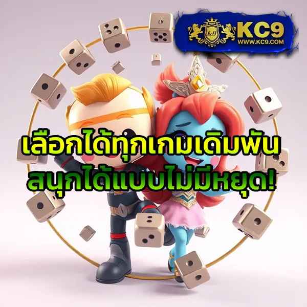 Databet88 | เกมคาสิโนและสล็อตที่ดีที่สุด
