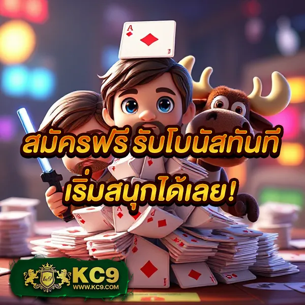 Betflik Slot | เว็บตรงสล็อตแตกง่ายจากทุกค่ายดัง