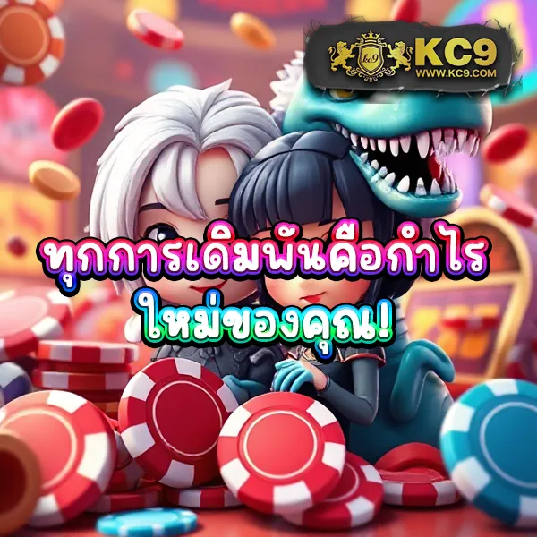 DMSlot989 | เกมสล็อตออนไลน์ที่ดีที่สุด โบนัสแตกบ่อย