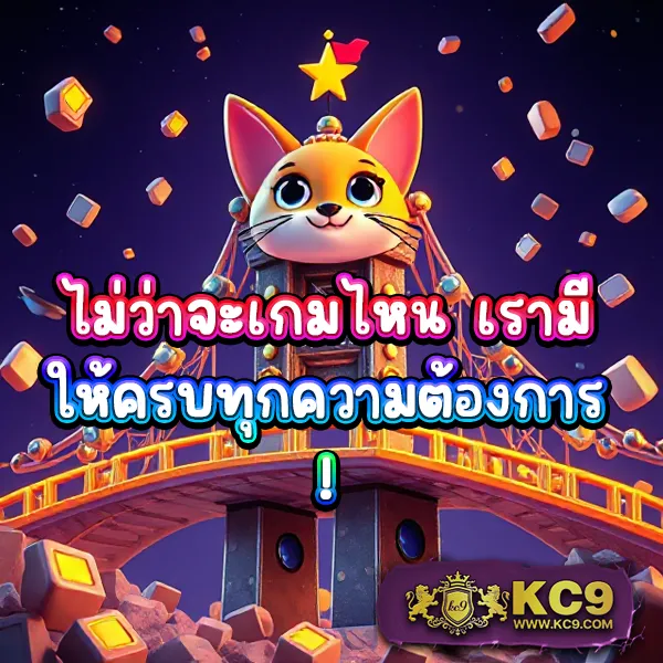 Bar4Bet - แพลตฟอร์มเดิมพันยอดนิยม แจ็คพอตแตกบ่อย