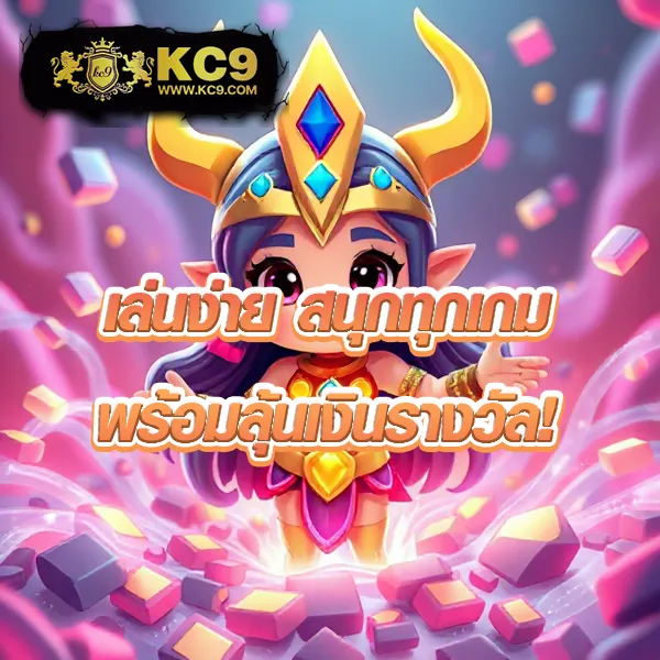 "999สล็อต เกมสล็อตออนไลน์ รางวัลใหญ่และโบนัสพิเศษ"