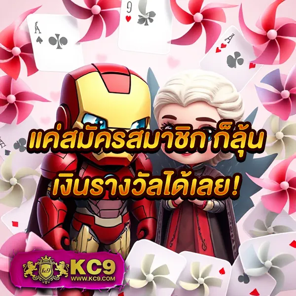 BetAX สล็อต - เว็บสล็อตมาแรง โบนัสจัดเต็มทุกเกม