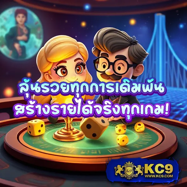 BEO777 - เว็บสล็อตมาแรง โบนัสจัดเต็มทุกเกม