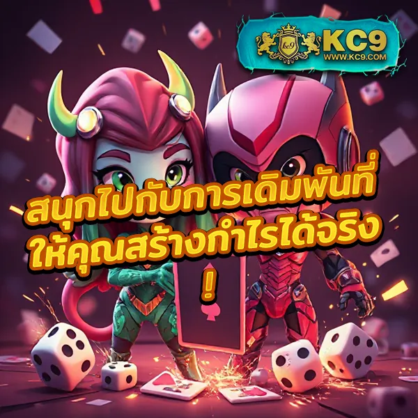 Easy168 – เกมสล็อตออนไลน์ที่เล่นง่ายและมีรางวัลมากมาย