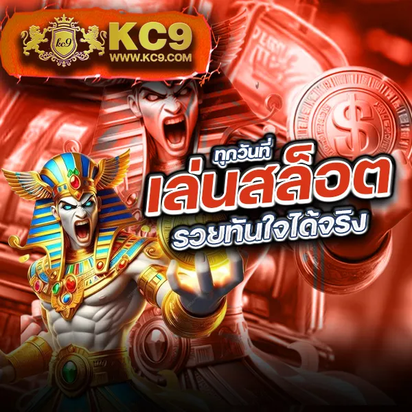 4x4bet-123 เว็บพนันออนไลน์ มั่นคง ปลอดภัย