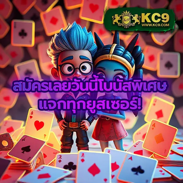 Demo Slot | ทดลองเล่นสล็อตออนไลน์ฟรี