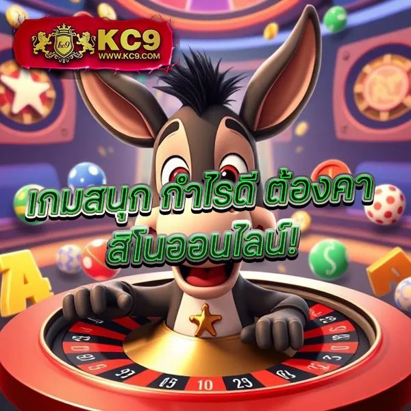 FAW99 Slot – เกมสล็อตออนไลน์ที่ให้รางวัลใหญ่