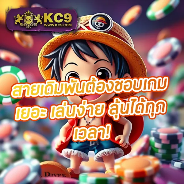 BetCenter - เว็บสล็อตออนไลน์และคาสิโนครบวงจร