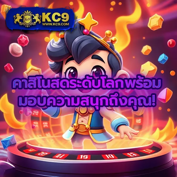 BKK Slot - เว็บรวมสล็อตแตกง่ายที่ดีที่สุดในกรุงเทพฯ