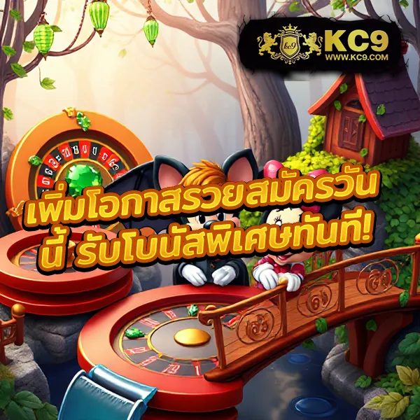 EDMBet168 – ลุ้นรางวัลใหญ่กับเกมสล็อตออนไลน์ที่ดีที่สุด