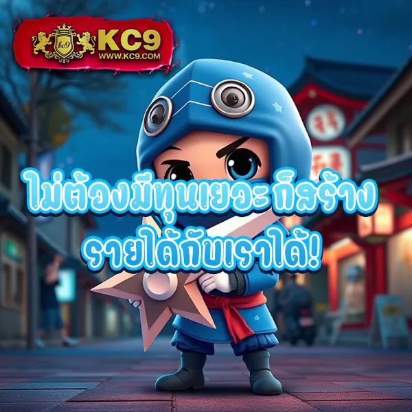 Betflik God - เว็บสล็อตออนไลน์และคาสิโนครบวงจร