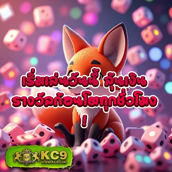 "555slot - เว็บสล็อตแตกง่าย รวมเกมยอดนิยม"