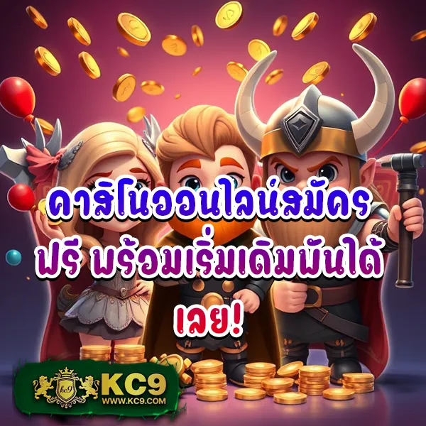 Betflixทางเข้า – ทางเข้าเล่นเกมสล็อตออนไลน์และคาสิโน 24 ชั่วโมง