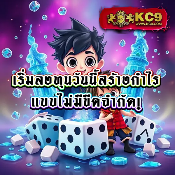 4x4-slot เว็บสล็อตออนไลน์ครบทุกค่าย แตกง่ายทุกเกม