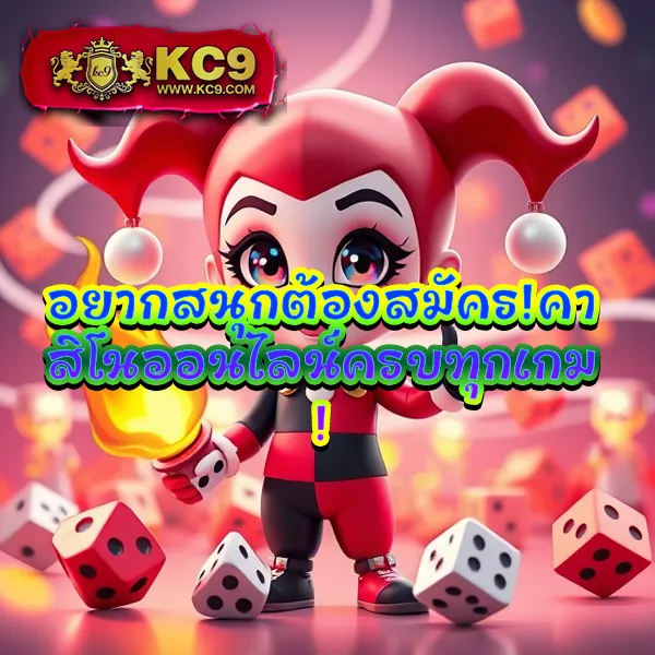 Betflik28 - เว็บสล็อตและคาสิโนออนไลน์อันดับ 1