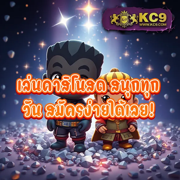 AK888 สล็อต - เกมสล็อตออนไลน์แตกง่าย เล่นได้ทุกวัน