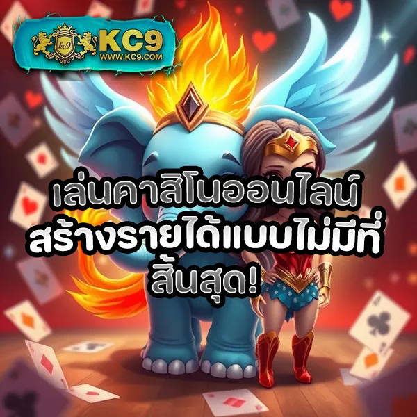 BK8: แพลตฟอร์มเกมสล็อตออนไลน์และคาสิโนที่ดีที่สุด