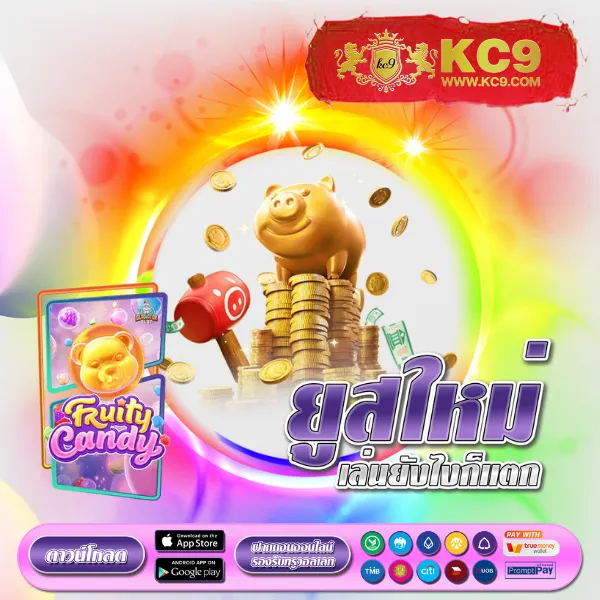 FAW99 Casino – เกมคาสิโนออนไลน์ที่ให้รางวัลใหญ่