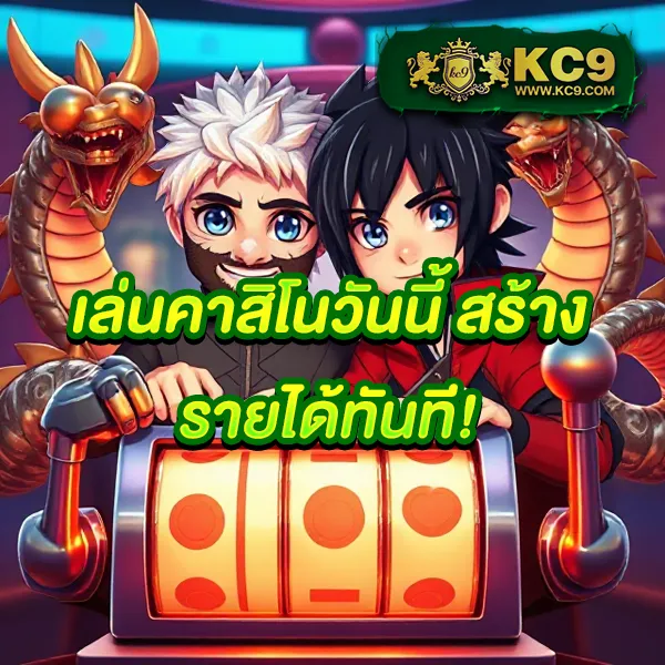 FIWFAN888 สล็อตเว็บตรง รวมเกมยอดฮิต แตกง่ายทุกเกม