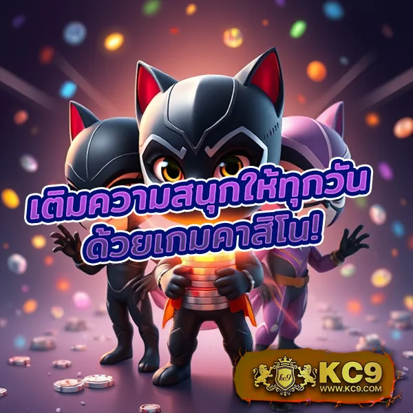 711 Game Slot - เว็บสล็อตทำเงิน แจ็คพอตใหญ่