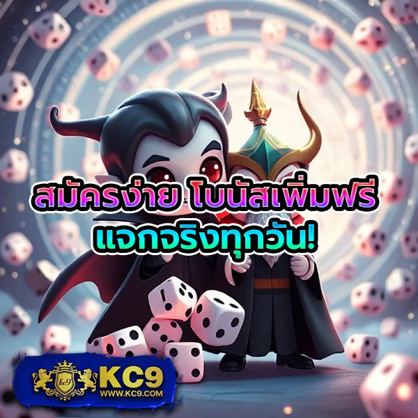 Cat8888 Login | เริ่มต้นประสบการณ์เกมออนไลน์วันนี้