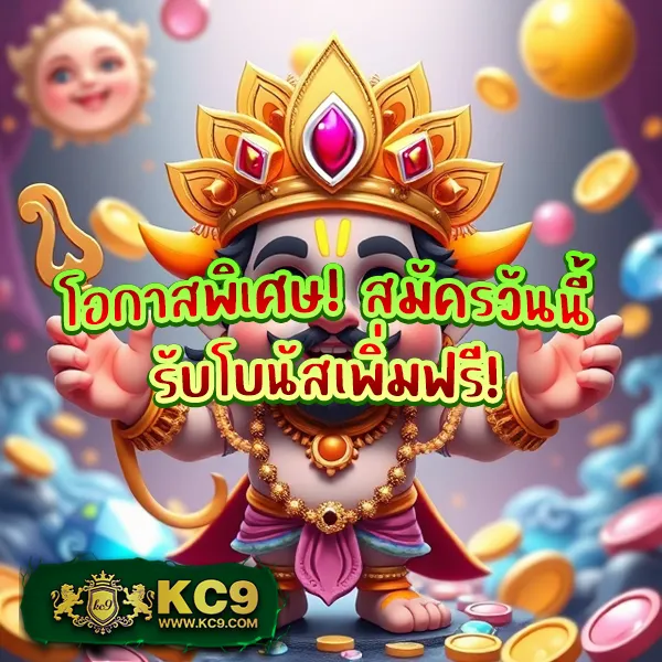 Bigwin: เกมสล็อตออนไลน์และคาสิโนที่คุณไม่ควรพลาด